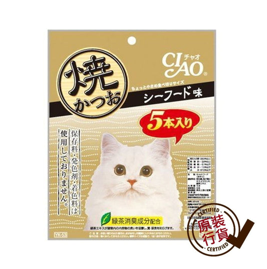 INABA-〈CIAO〉日本貓零食 (YK-53) 鰹魚柳條 - 海鮮味 x 5