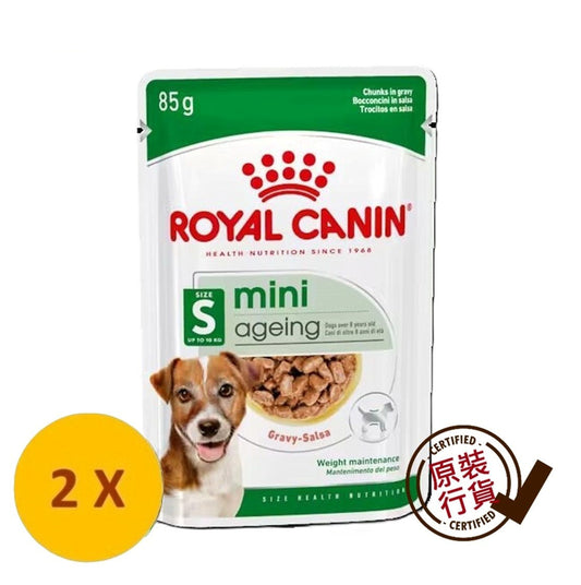 SHN 小型熟齡及老犬營養主食濕糧 (肉汁) 8+ 85克 x 2
