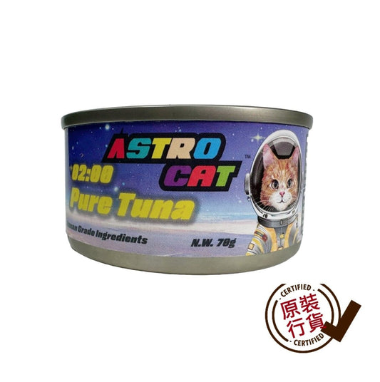 02:00 純吞拿魚肉絲湯 貓罐頭 70g 361048 Astro Cat