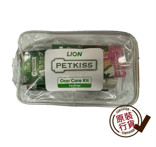 PETKISS 口腔護理套裝 犬用