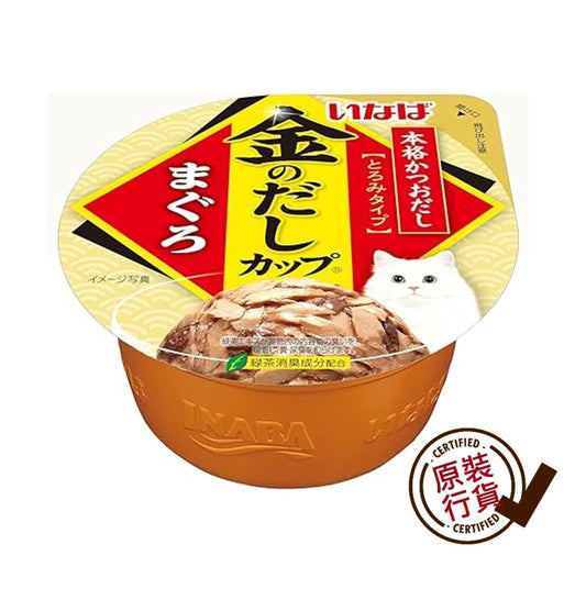 金湯杯系列 吞拿魚 IMC-131 70克