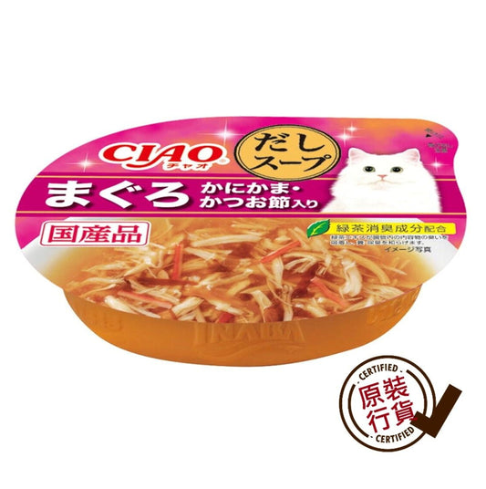 INABA-〈CIAO〉[原汁湯杯] 吞拿魚 蟹柳 木魚片湯 貓貓濕糧餐盒 NC-51 60克