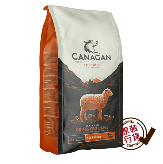 原之選 無穀物放牧羊狗糧配方2kg