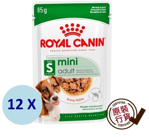 SHN 小型成犬營養主食濕糧(肉汁) 85克 x 12