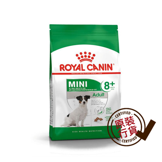 SHN 小型成犬8+營養配方8公斤 (新舊包裝隨機發貨)