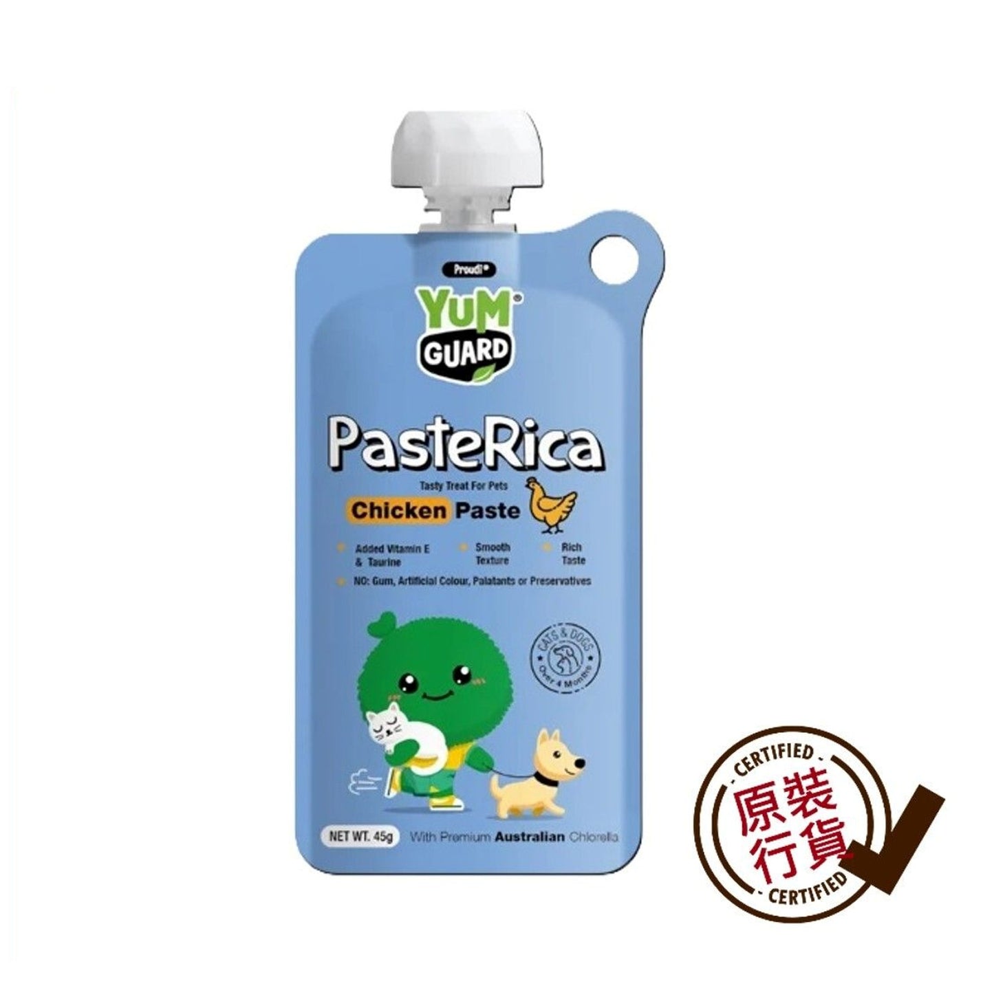 YUM GUARD 營加 - 雞肉泥貓犬零食 45克