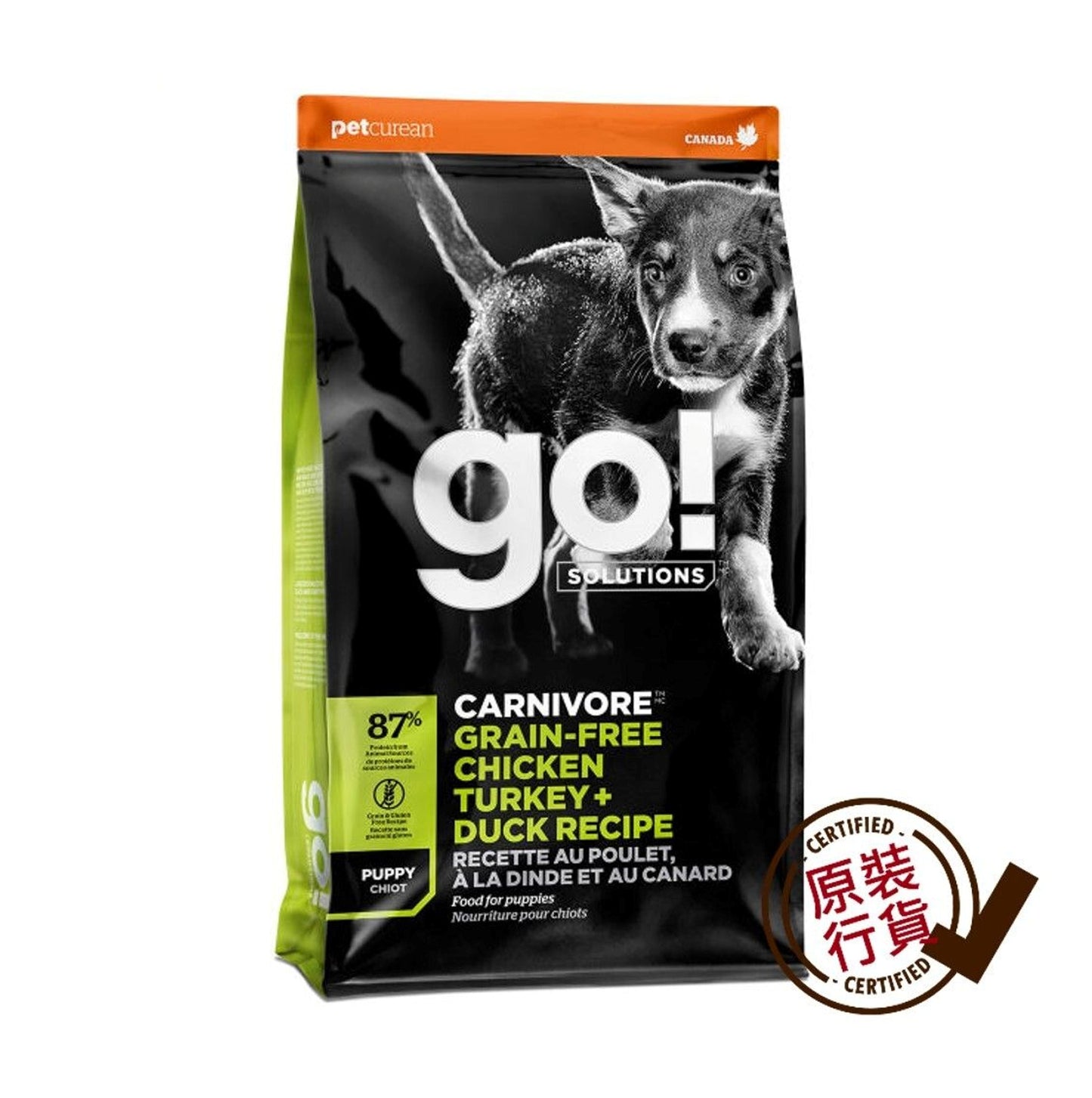 GO! SOLUTIONS 活力營養系列 無穀物 雞肉 + 火雞 + 鴨肉 幼犬糧 12磅