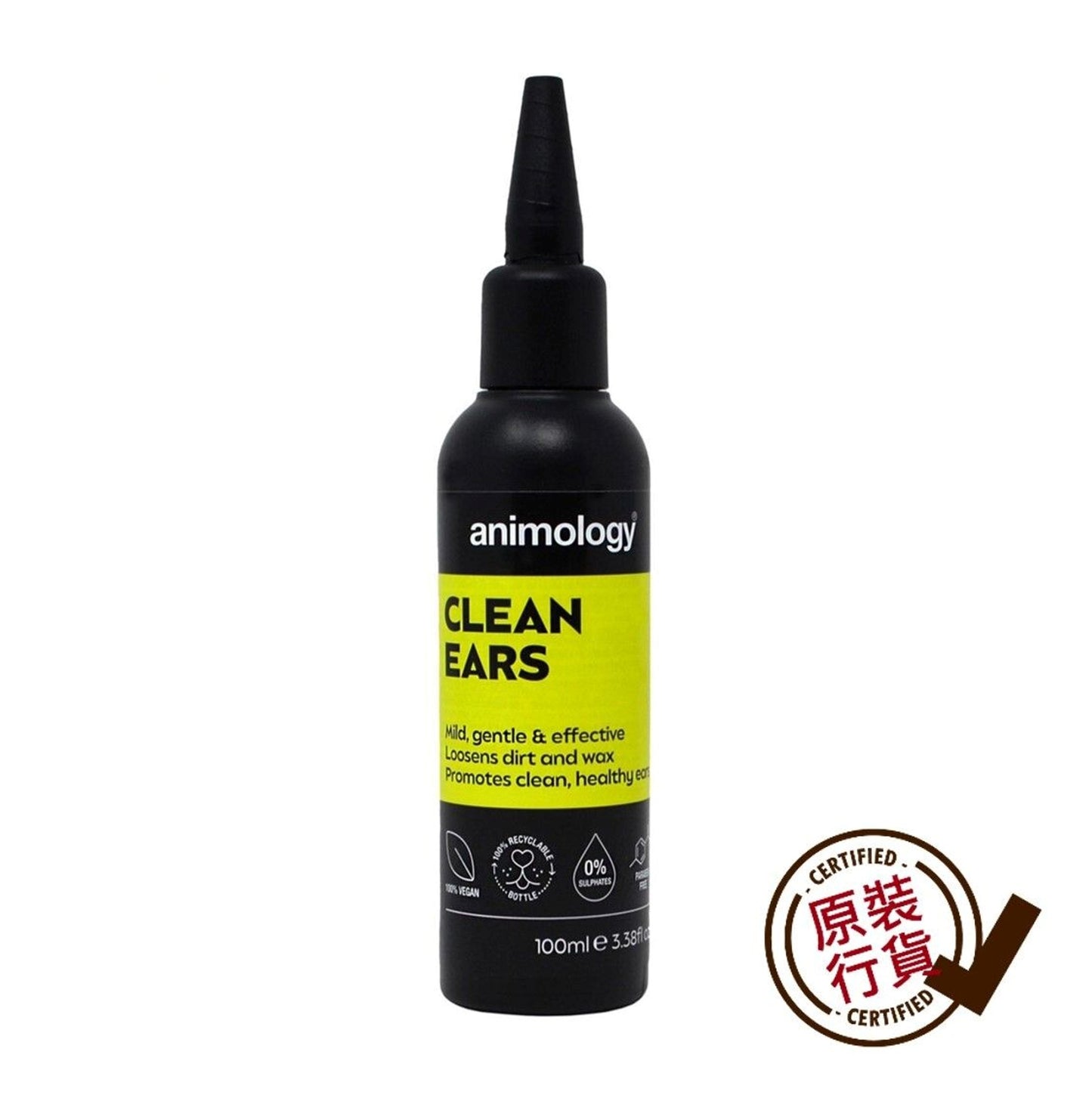 犬用洗耳液 100ml (ACE100)