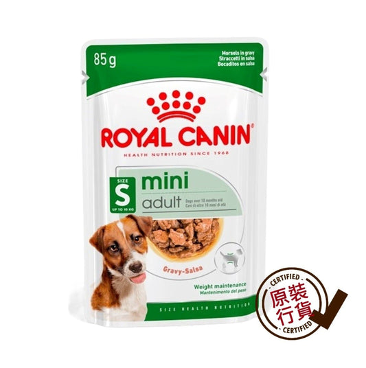 SHN 小型成犬營養主食濕糧(肉汁) 85克
