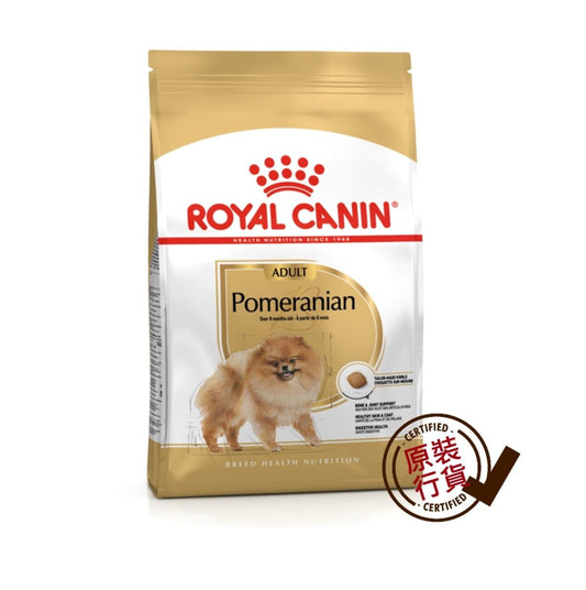 BHN 松鼠狗成犬專屬配方3公斤