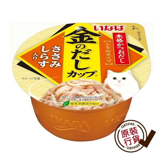 金湯杯系列 雞肉 白飯魚片 IMC-145 70克