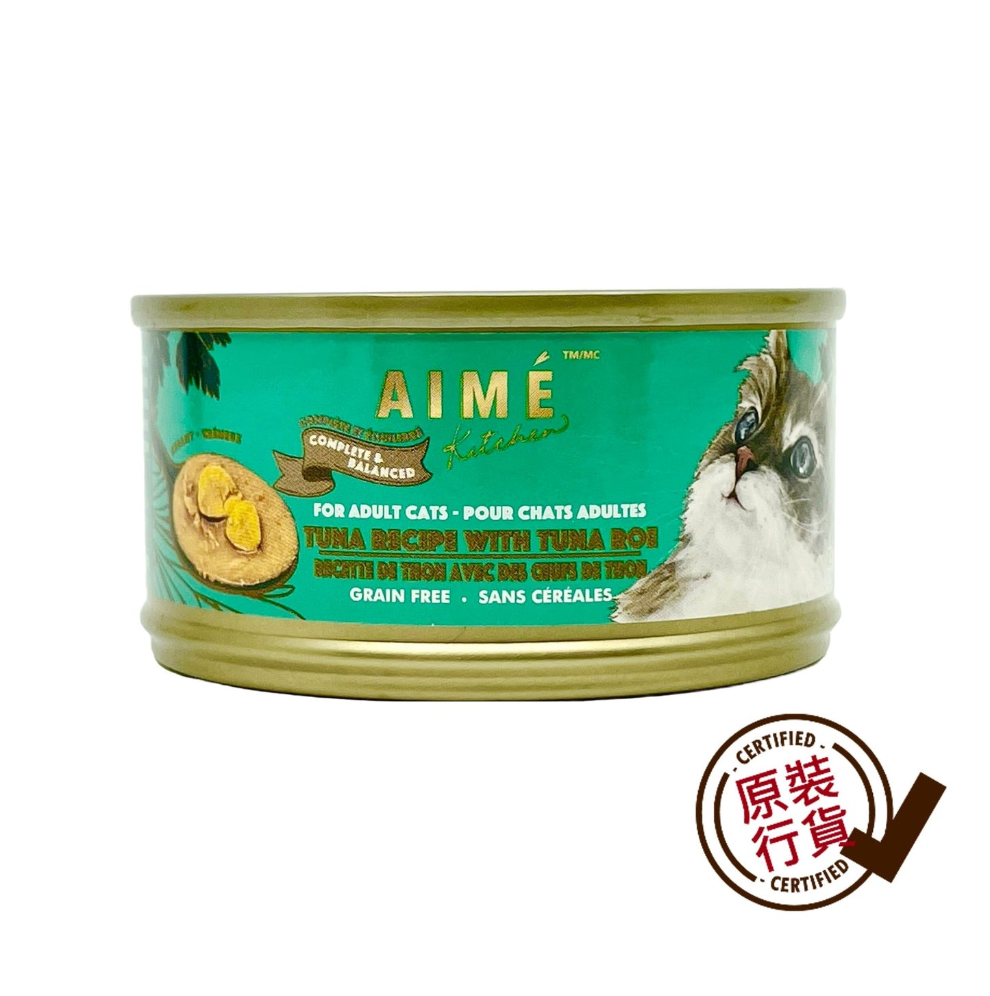 無穀物均衡鮮魚子伴吞拿魚貓罐頭 75克