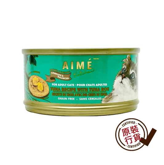 無穀物均衡鮮魚子伴吞拿魚貓罐頭 75克