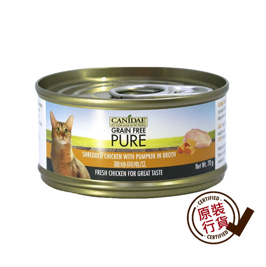 PURE 無穀物雞絲與南瓜貓罐頭 70g #6178