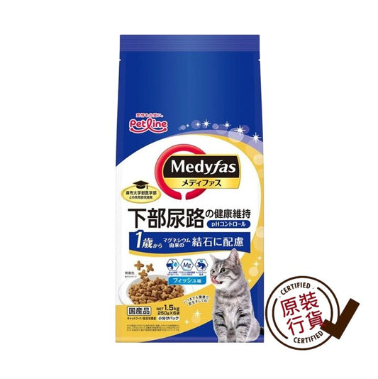Medyfas 防尿石貓糧 成貓用 魚肉味 1.5公斤 (250克x6袋) (MFD-32)