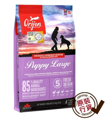 無穀物 狗糧 大型幼犬 (11.4公斤)