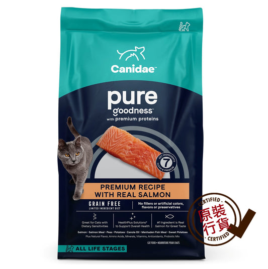 PURE 貓糧 無穀物三文魚全貓配方 2.3KG(5磅)