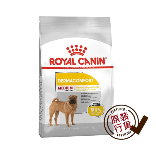 CCN 中型犬皮膚舒緩加護配方 12公斤 [3053000]