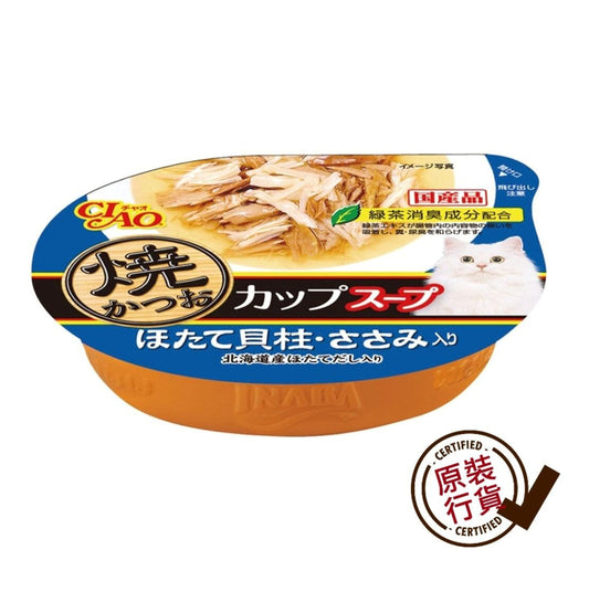 INABA-〈CIAO〉[燒鰹魚湯杯]帶子+雞肉湯 貓貓濕糧餐盒 NC-72 60克
