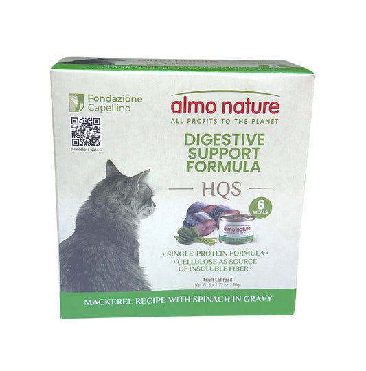 almo nature 貓罐頭套裝-支持消化配方 鯖魚菠菜肉汁濕貓糧 50克 x6罐