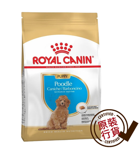 BHN 貴婦狗幼犬專屬配方3公斤