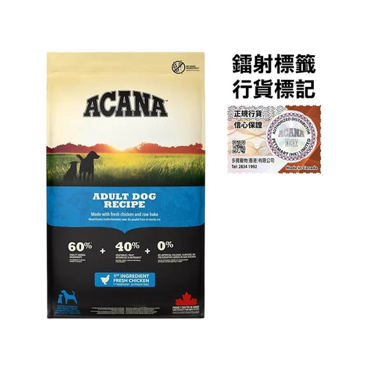 ACANA 傳承 成犬配方 狗乾糧 6公斤