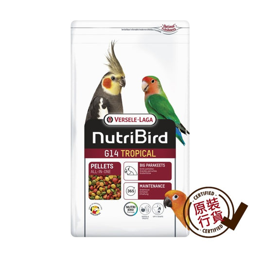 [特價]G14 大型鸚鵡營養保健專用糧 1KG