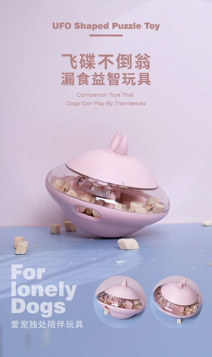 狗狗玩具 UFO 漏食不倒翁玩具不倒翁益智玩具綠色