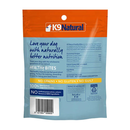 K9 Natural 冷凍脫水放牧雞肉狗小食 50g