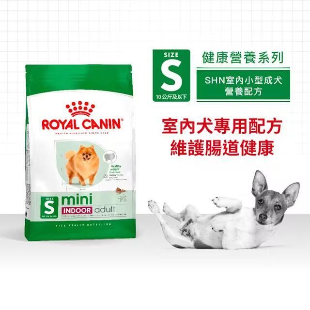 SHN 室內小型老犬營養配方 3公斤 [2435030011] [包裝隨機提供]