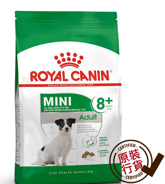 SHN 小型成犬 8+ 營養配方 2公斤 [3002020010]