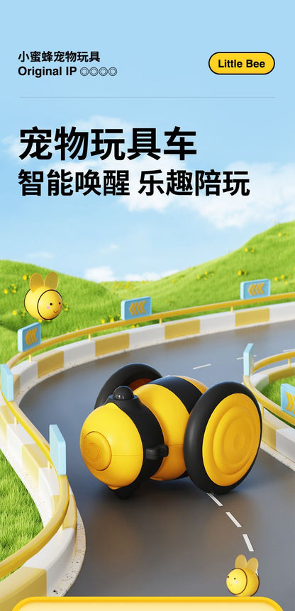 小蜜蜂玩具 智慧小貓玩具寵物棒 小貓玩具車 粉紅色