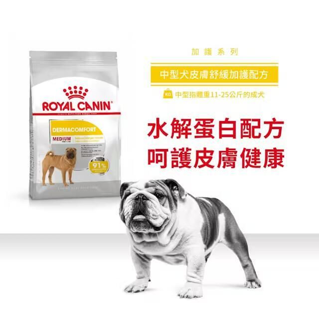 CCN 中型犬皮膚舒緩加護配方 12公斤 [3053000]
