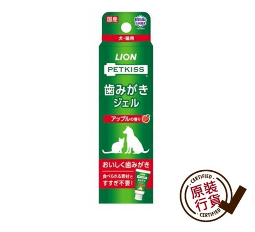 PETKISS 口腔護理套裝 犬用