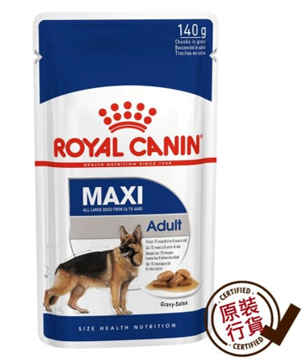 大型成犬 營養主食 袋裝狗濕糧 (肉汁) (140g)