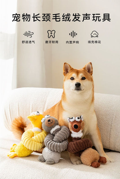 Hipidog 毛絨發聲玩具 貓咪狗狗互動寵物玩具 邁洛灰兔子