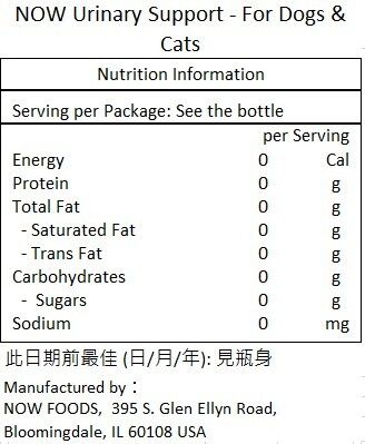 NOW Foods 泌尿支持 - 90 粒寵物咀嚼片 [原裝平行進口]