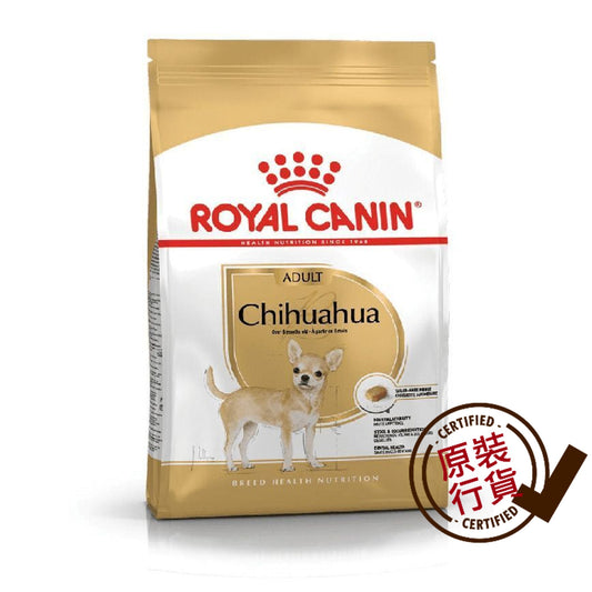 BHN 芝娃娃成犬專屬配方3公斤
