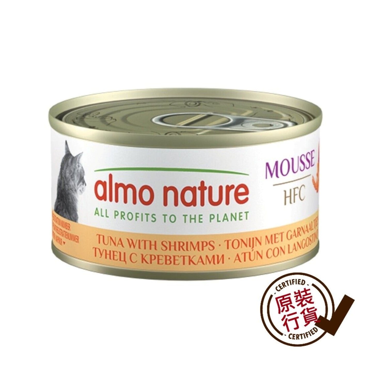 almo nature HFC 慕斯 吞拿魚與蝦 貓罐頭 70克 #9442