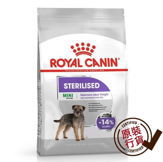 CCN 小型犬絕育加護配方3公斤