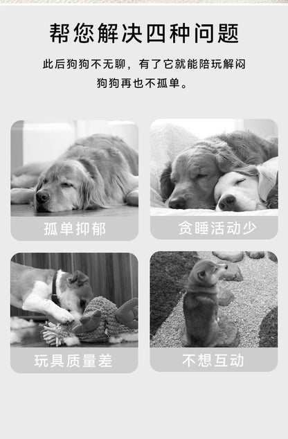 Hipidog 毛絨發聲玩具 貓咪狗狗互動寵物玩具 帕烏棕狐狸