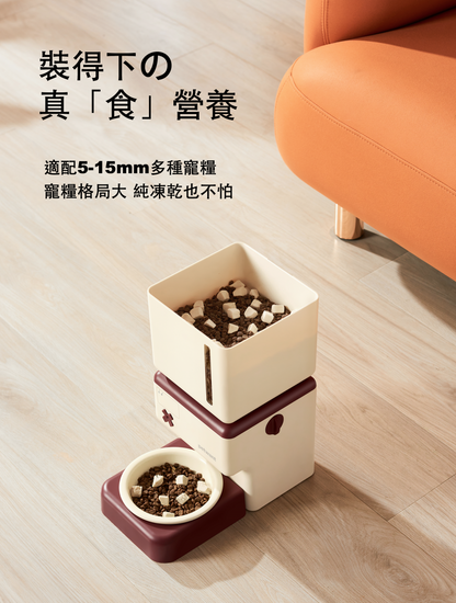 智慧寵物餵食器（F9-W）