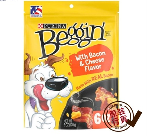 [特價]Beggin 狗零食 芝士味煙肉片 170克