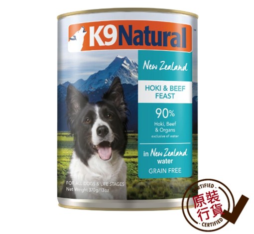 K9 牛肉及藍尖尾鱈魚盛宴主食狗罐頭 370 g #1975