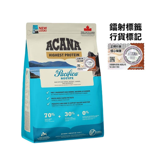 ACANA 地域素材 太平洋犬 (Pacifica) 全犬乾糧 2公斤