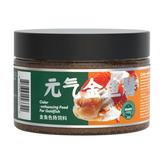 Biozyn-元氣金魚膳 觀賞魚配合飼料 金魚色揚配合魚糧 BD4501 (180g) | 香港行貨 金魚顯色糧
