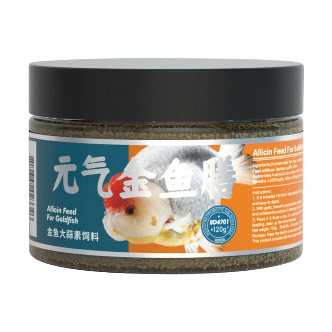 Biozyn-觀賞魚配合飼料 金魚大蒜素配合魚糧 BD4701 (120g) | 香港行貨