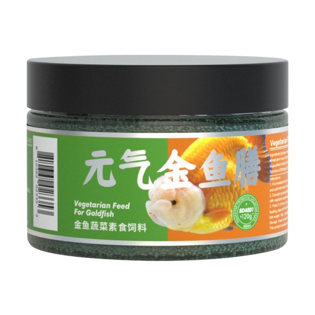 Biozyn-觀賞魚配合飼料 金魚素食配合魚糧 BD4801 (120g) | 香港行貨