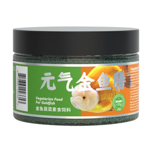 Biozyn-觀賞魚配合飼料 金魚素食配合魚糧 BD4801 (120g) | 香港行貨