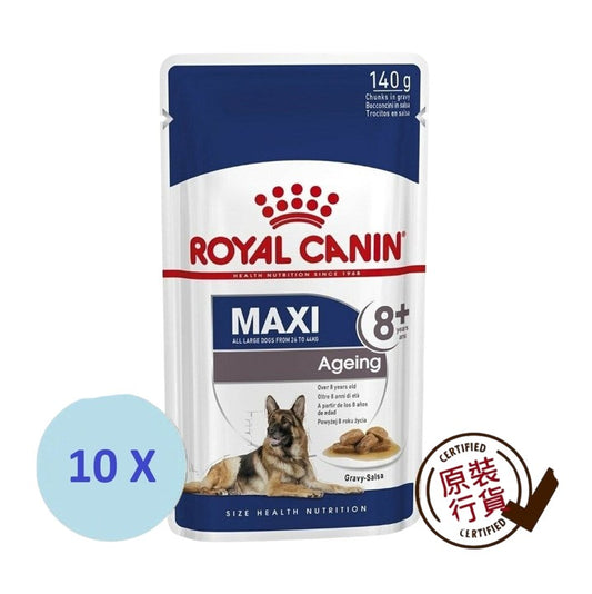 SHN 大型熟齡及老犬營養主食濕糧(肉汁) 140克 x 10